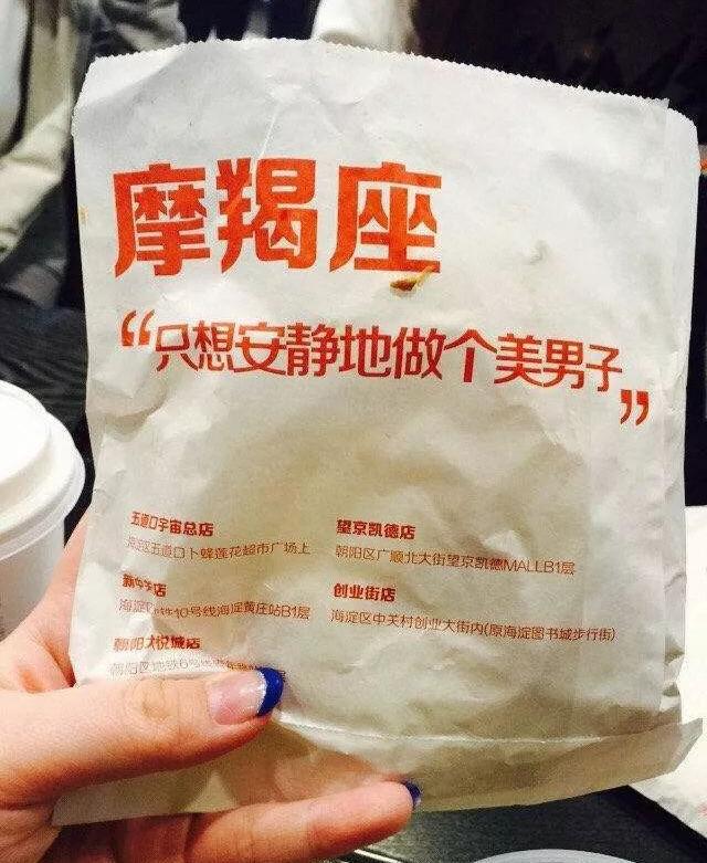 餐饮引流推广案例_引流平台引流软件下载_餐饮引流